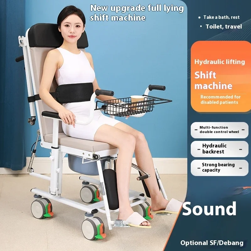 آلة تحويل الكذب الكاملة الجديدة للمنزل، العناية بالترجمة لكبار السن، نقل رفع النساء الحوامل