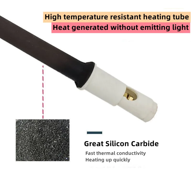 أنبوب سخان بالأشعة تحت الحمراء من السيراميك أنبوب تسخين ساونا لغرفة الساونا كربيد السيليكون الأسود