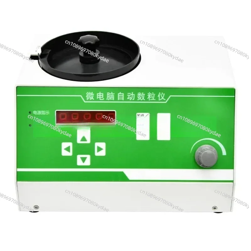 Automatic Counter Tablet Microcomputer For Various Seeds Farming Counting Meter Tools