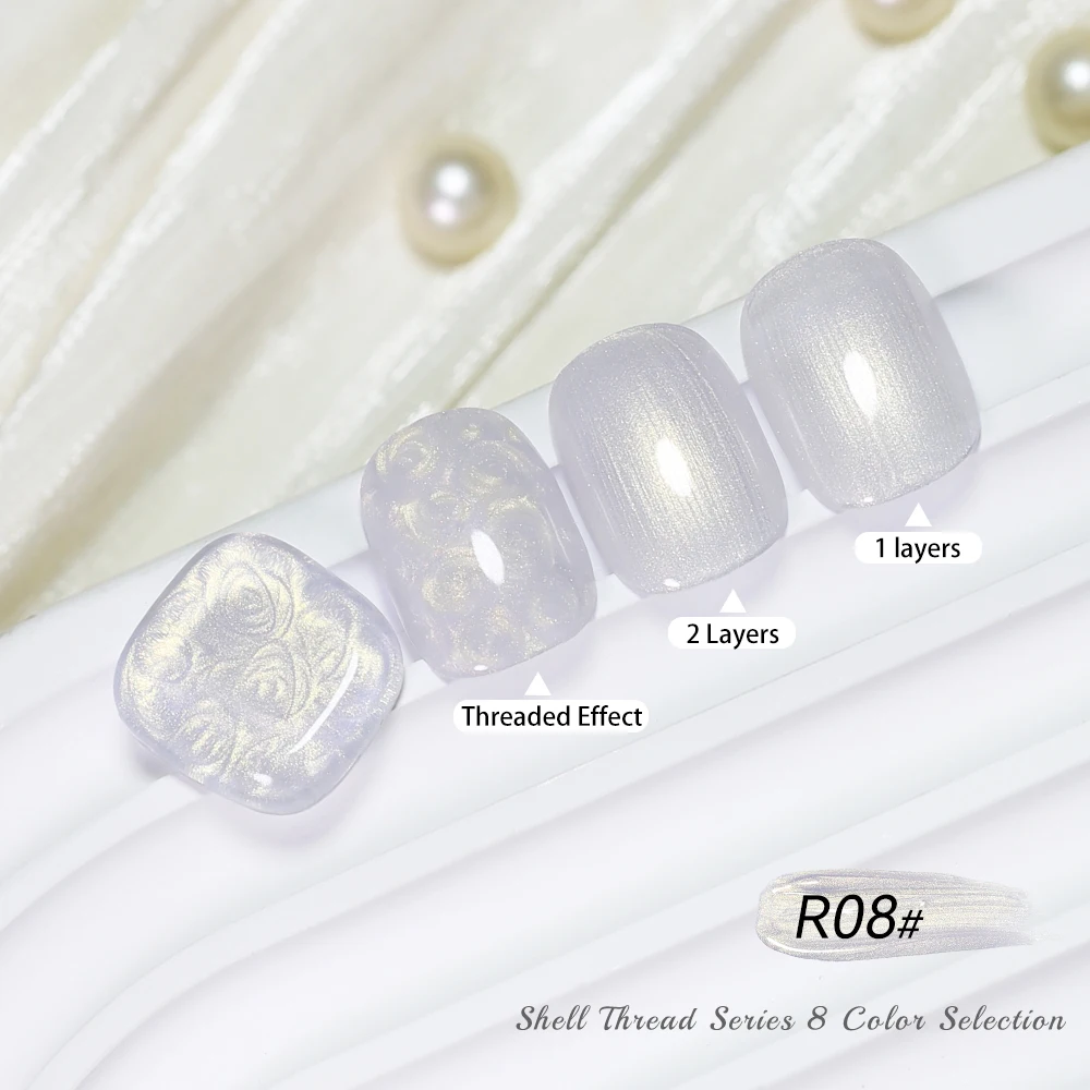 NAILCO 15ML Thread Shell Nail Gel Polish Colorful Pearl Shell Vernis Semi Permanent Soak Off UV DIY Design Nail Art Varnish New