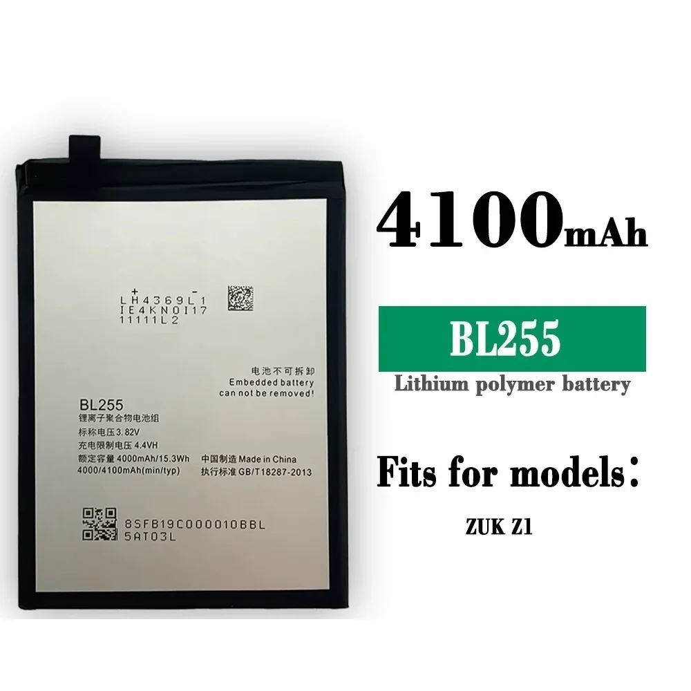 BL255 High Quality Battery For Lenovo ZUK Z1 ZUKZ1 Z1221 4100mAh Replacement Back Up Internal Batteries New Bateria