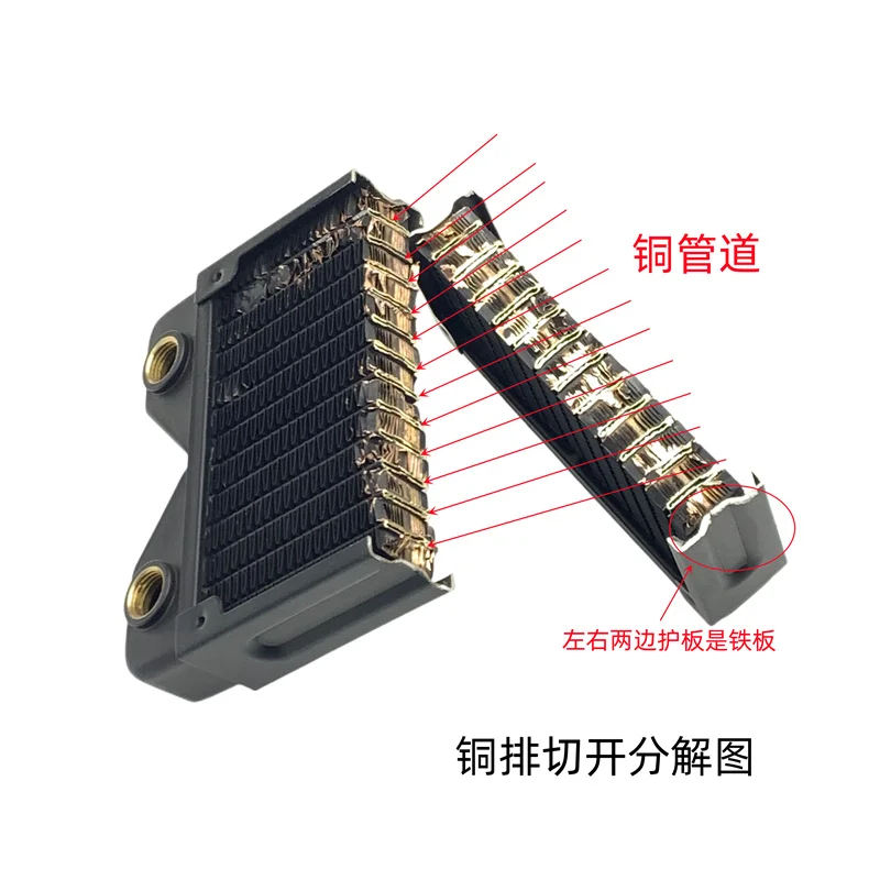 AICOOLER Copper 120/240/360mm PC Radiator Heat Sink Exchanger 2.7cm Black Liquid Cooler Thickness Water Cooling Fans 12CM