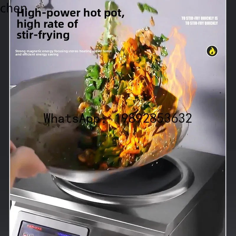 AB  Ming Kitchen Induction Cooker Concave 8000w High Power 15kw Construction Site Hotel Canteen 6kW Stir-Fry Stove