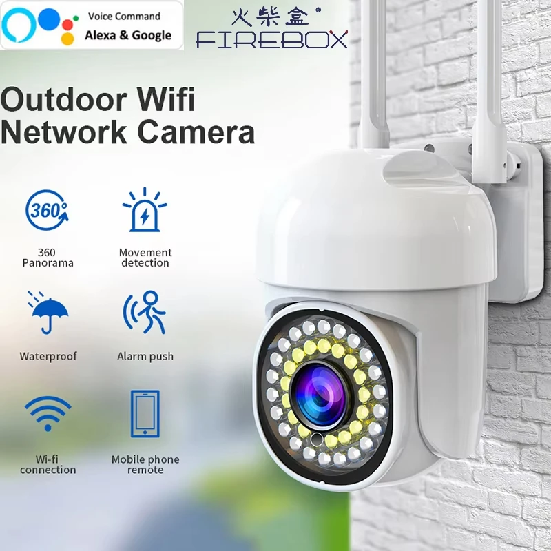 Firebox HD IP Camera 3MP 5MP WiFi PTZ Camera Outdoor Security Wifi Camera Motion Detection Auto Tracking Two Way Audio IP Camera