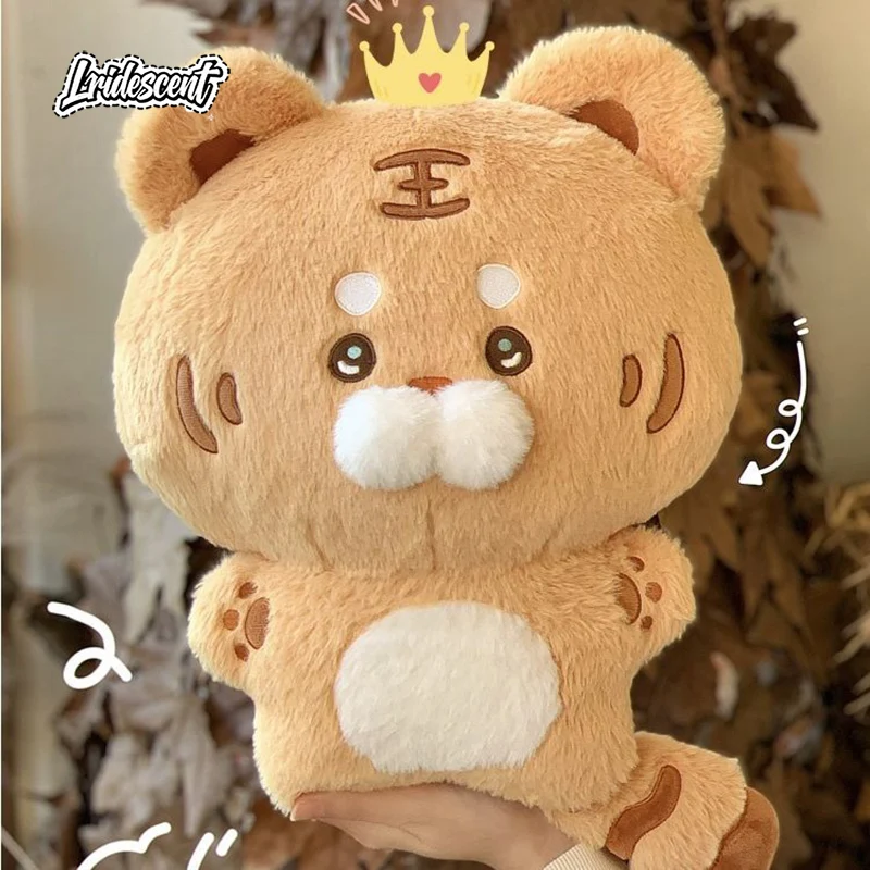 

Little Tiger Plush Doll in Cute Cartoon Design - Festive Plush Pillow as a Gift for Girl Students