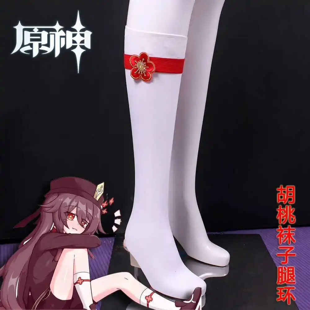 أنيمي لعبة جينشين إمباكت هو تاو أنيمي النساء فوق جوارب طويلة جميلة عيد الميلاد تأثيري جوارب هالوين عيد الميلاد