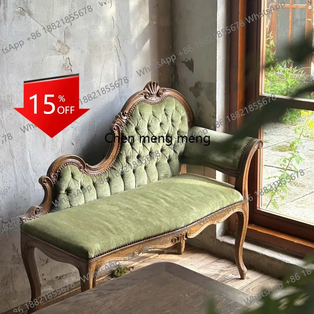 

American retro solid wood concubine chair French old carved sofa chair medieval bedroom beauty couch