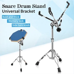 Portable Snare Drum Stand Adjustable Extended Height For Bass Drum Silent Practice Pad Bracket Stand Holder Drums Instrument