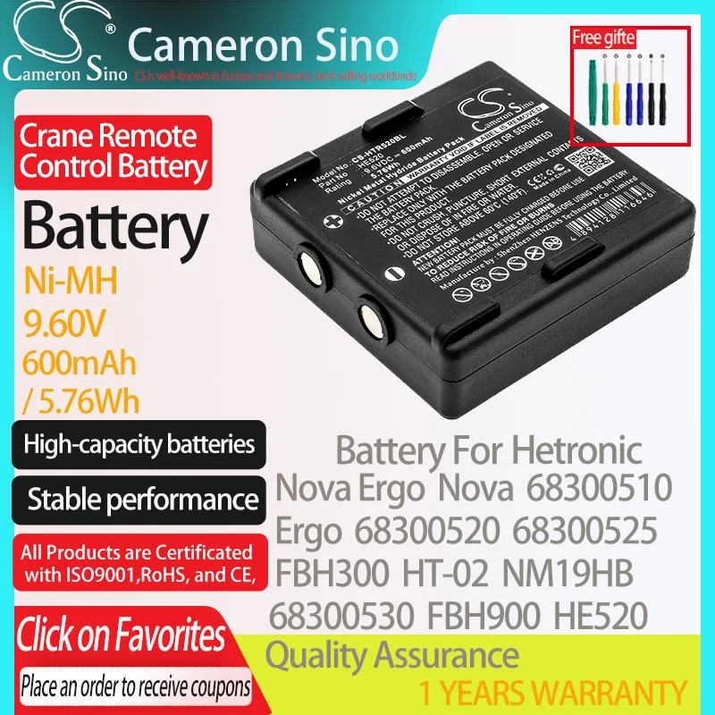 CameronSino Battery for Hetronic Nova Ergo Ergo 68300510 68300525 FBH300 fits Hetronic 68300530 Crane Remote Control battery