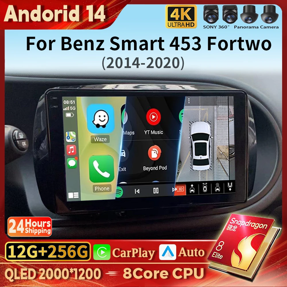 

Android 14 Carplay Auto 2K Screen Car Radio BT Multimedia Player For Mercedes Smart 453 Fortwo 2014 2015 - 2020 Snapdragon BT