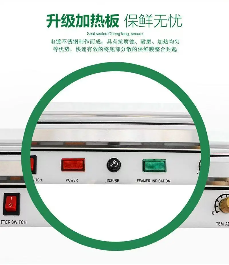 Supermarket Fruit Shop Film Wrapping Sealing Cutting Machine Fresh Keeping Packaging Machine