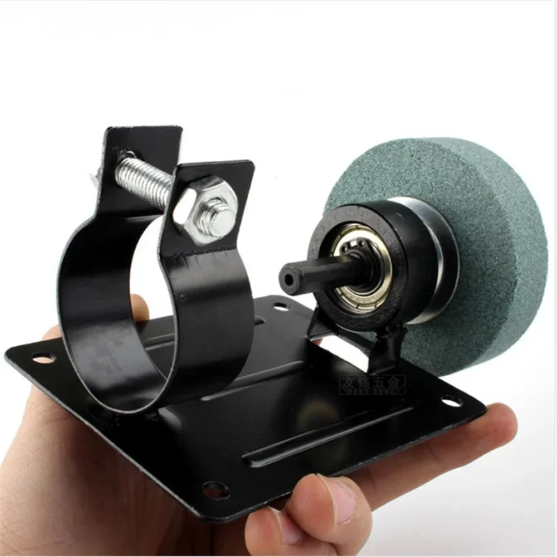 1pc Grinding Wheels Polishing Pads Grinder Conversion Head Electric Drill Holder Sander Base Metal Grinder Rotary Tool