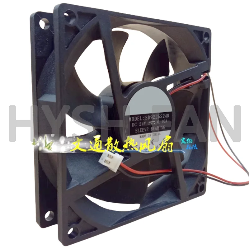 Вентилятор охлаждения SD9225S24M DC24V 0,16/0.20A 9 см