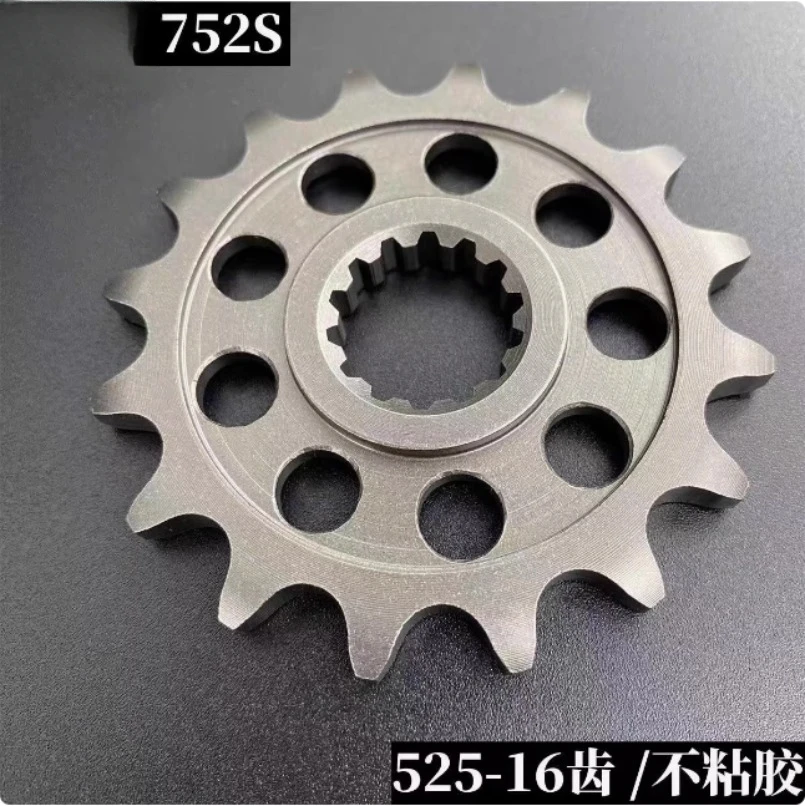 1Pcs 525 16T Front Sprocket for Benelli 752S BJ750GS Motorcycle Bike