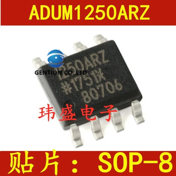 10PCS ADUM1250ARZ 1250 arz digital isolator ADUM1250 SOP-8 in stock 100% new and original