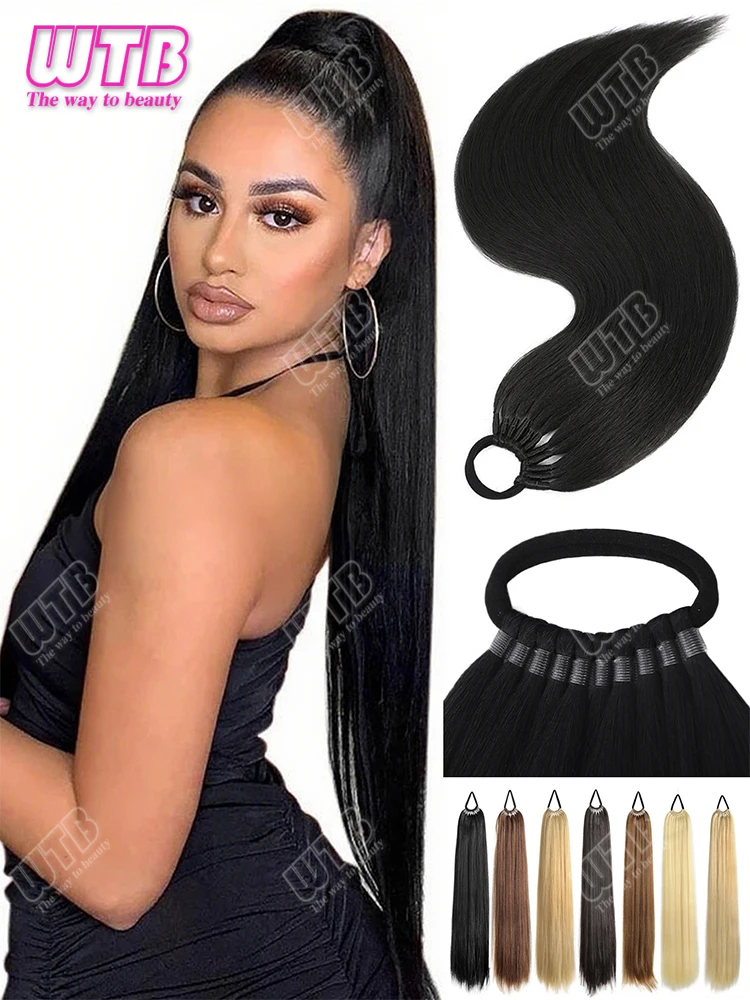 

Синтетический хвост для наращивания волос для женщин, длинный плетеный хвост с резинкой для волос, прямые плетеные волосы с запахом