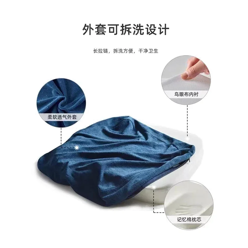 2023 New Tailbone Sciatica Back Pain Relief Comfort Office Chair Car Seat Cushion Non-Slip Orthopedic Memory Foam Cushion