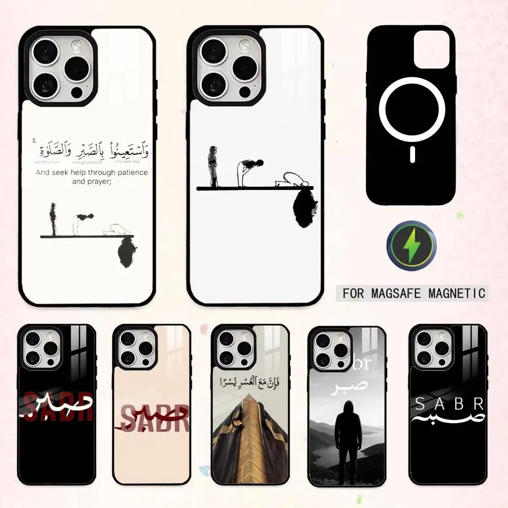 

Q-Quran S-Sabr Islam Patience Phone Case For iPhone17,16,15,14,13,12,11 Plus,Pro Max Magnetic For Magsafe Wireless Charging