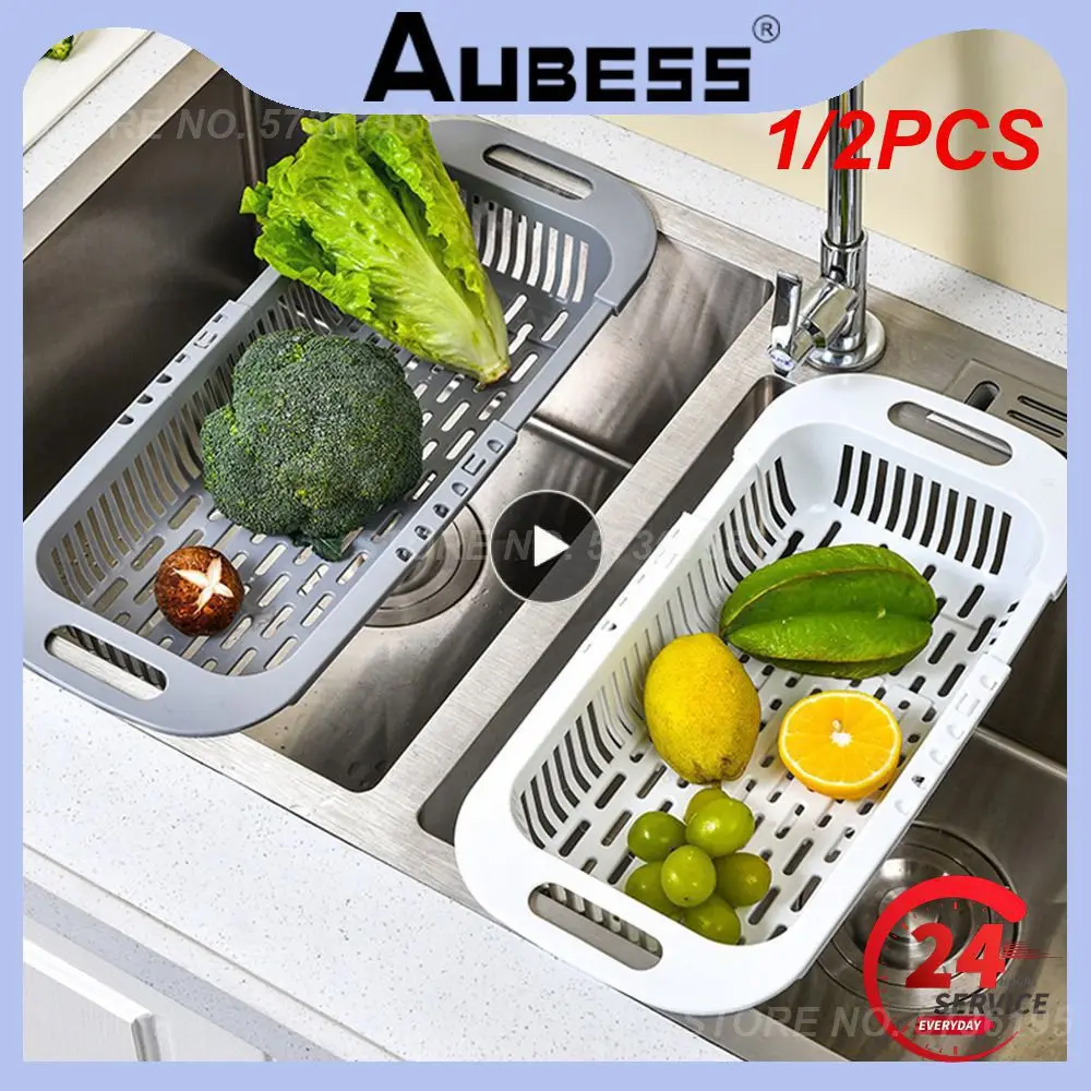 1/2PCS Bowl And Chopsticks Storage Rack Adjustable Extensible Draining Basket Bilateral Handle Fashion Color Adjustable Drain