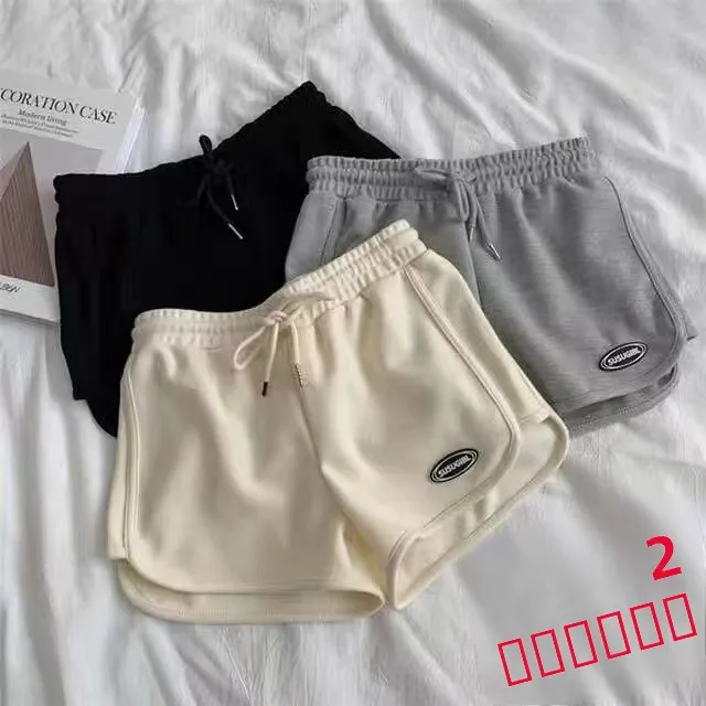 

Men's Running Shorts Summer Quick Dry Breathable Casual Pants Home Sleepwear Knee-Length Sport 3/4 Length Shorts