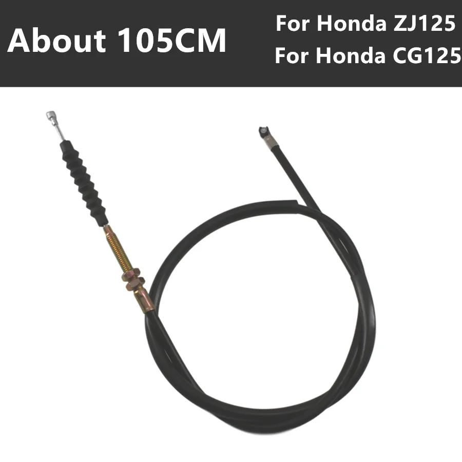 For Honda CG125 ZJ125 WH125-10 Motorcycle Accessories Front Brake Clutch Cable Control Wires About 105CM Motorbike Lines