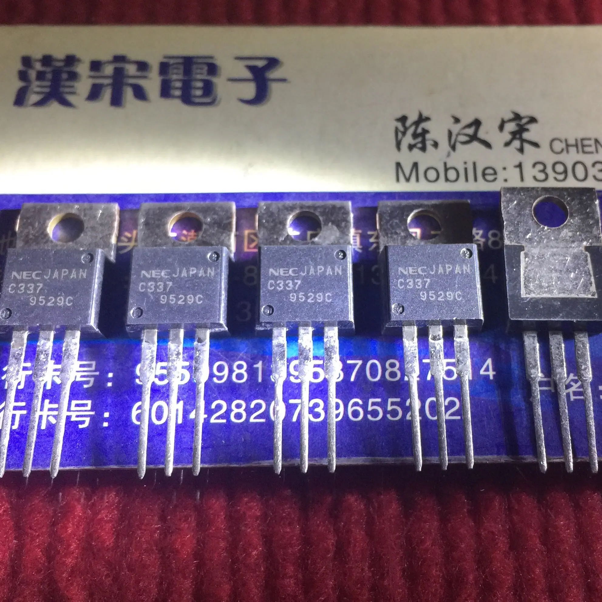Guía Completa sobre el Transistor 2SC337: Evaluación Técnica, Aplicaciones y Uso Práctico en Proyectos Electrónicos