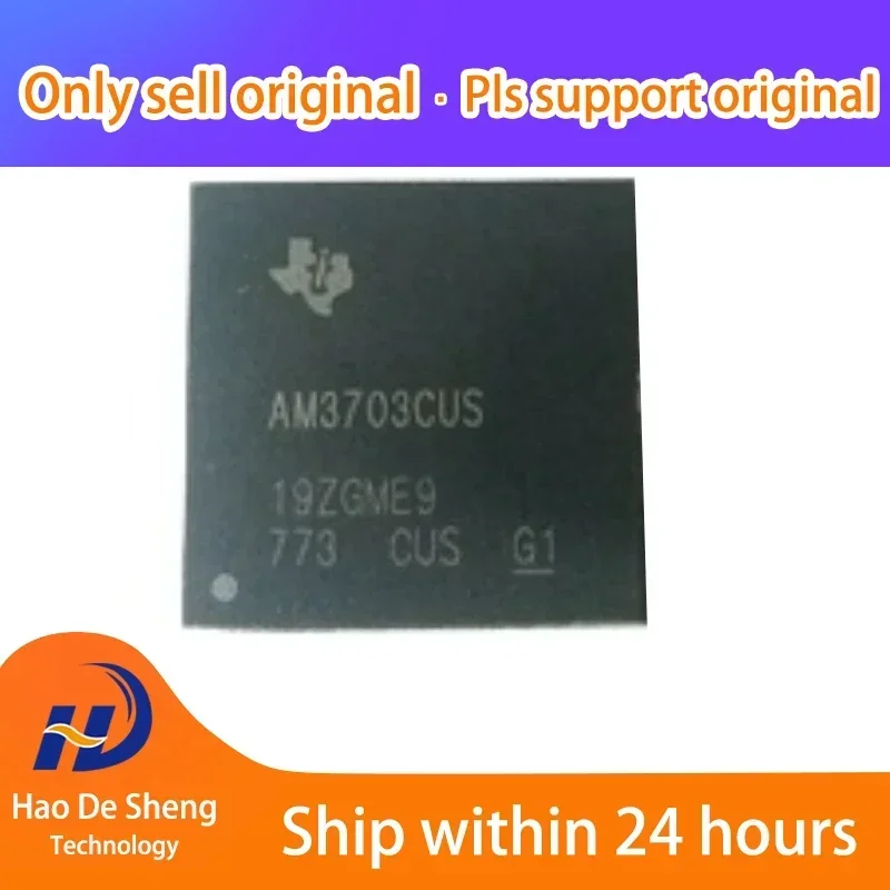 

1PCS/LOT AM3703CUS AM3703CUS100 BGA New Original in Stock