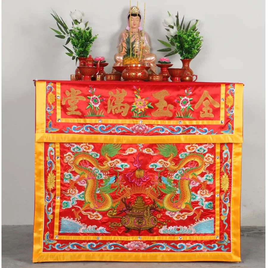 

Asia Buddhist HOME Temple Worship Guanyin Buddha JIN YU MAN TANG Auspicious 2 Dragons Embroidery Altar table enclosure Curtain