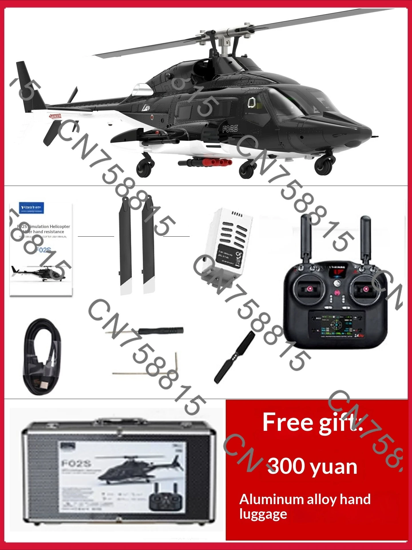 Armed Fighter Model Dual Brushless Motors Barometric Altitude Hold，For YU XIANG F02S Airwolf RC Helicopter 1:34 Scale 6CH GPS