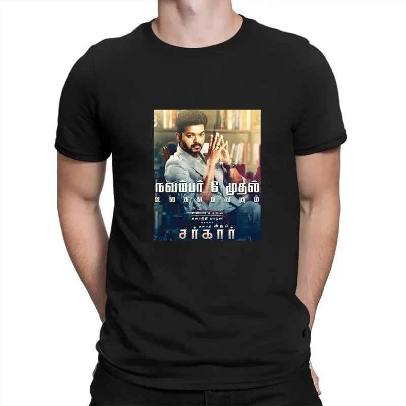 Movie Bloody 67 interesting print pattern fashion trend street wear casual summer men women universal short-sleeved T-shirt