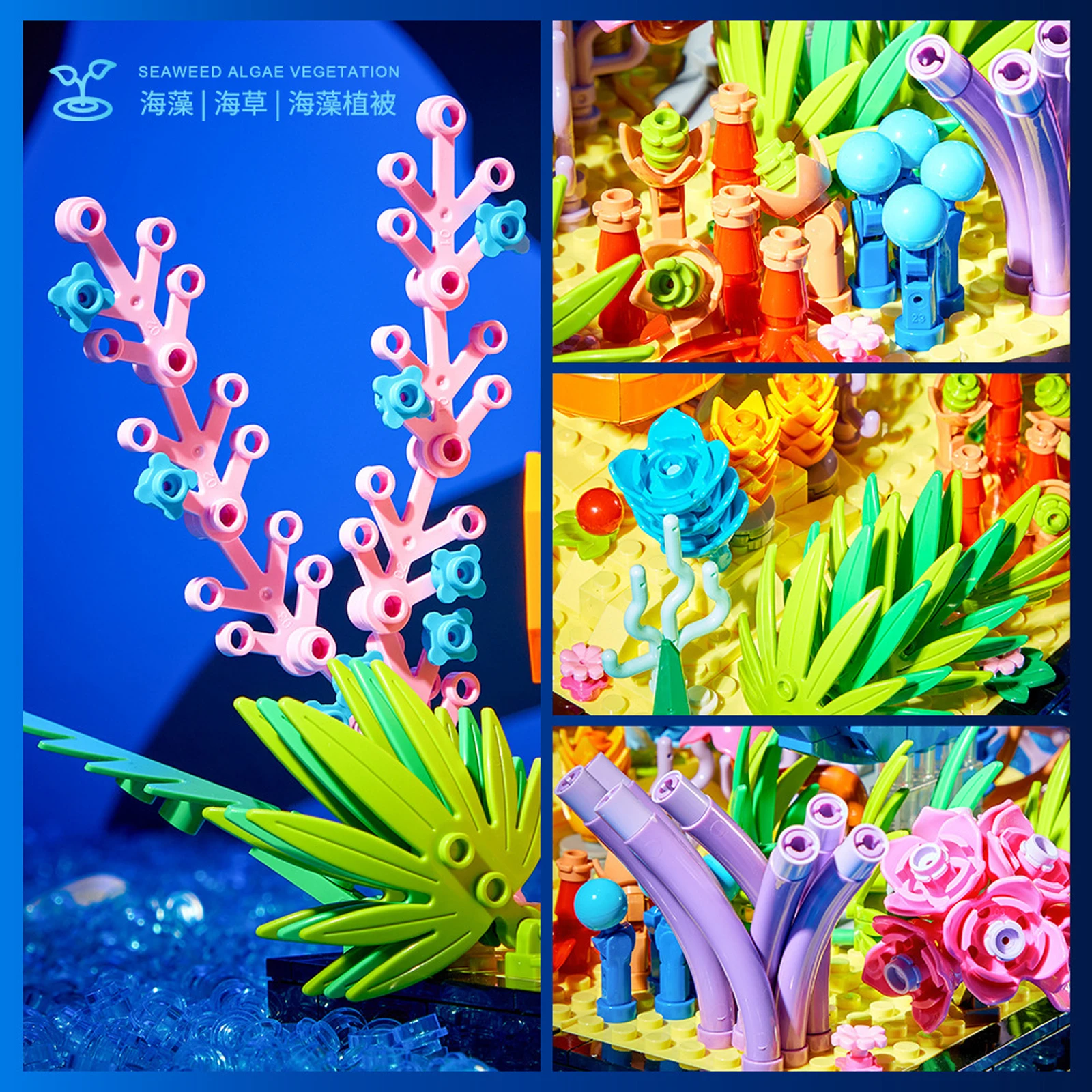 Creative DK7002 Ornamental Fish Marine Animal Landscape Model 886pcs Small-Particle Building Block Model Bricks Toys Kids Gift