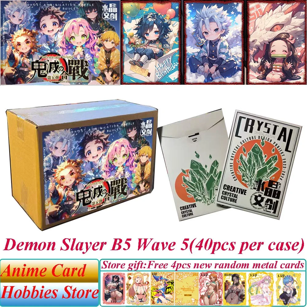 New Demon Slayer B5 Art Board Crystal Culture And Creativity Fifth Bullet Tanjirou Shinobu Nezuko Character Battle Card Toy Gift