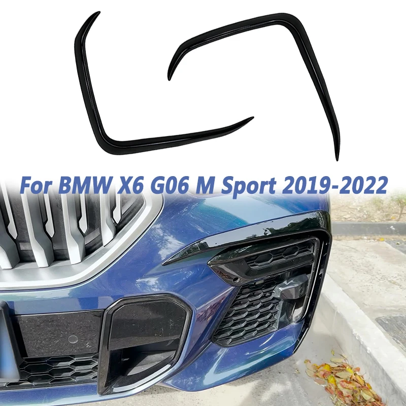 

Передний бампер автомобиля, вентиляционное отверстие для BMW X6 G06 M Sport 2019-2022, ветровой нож, диффузор, сплиттер, автомобильные аксессуары, вторичный рынок
