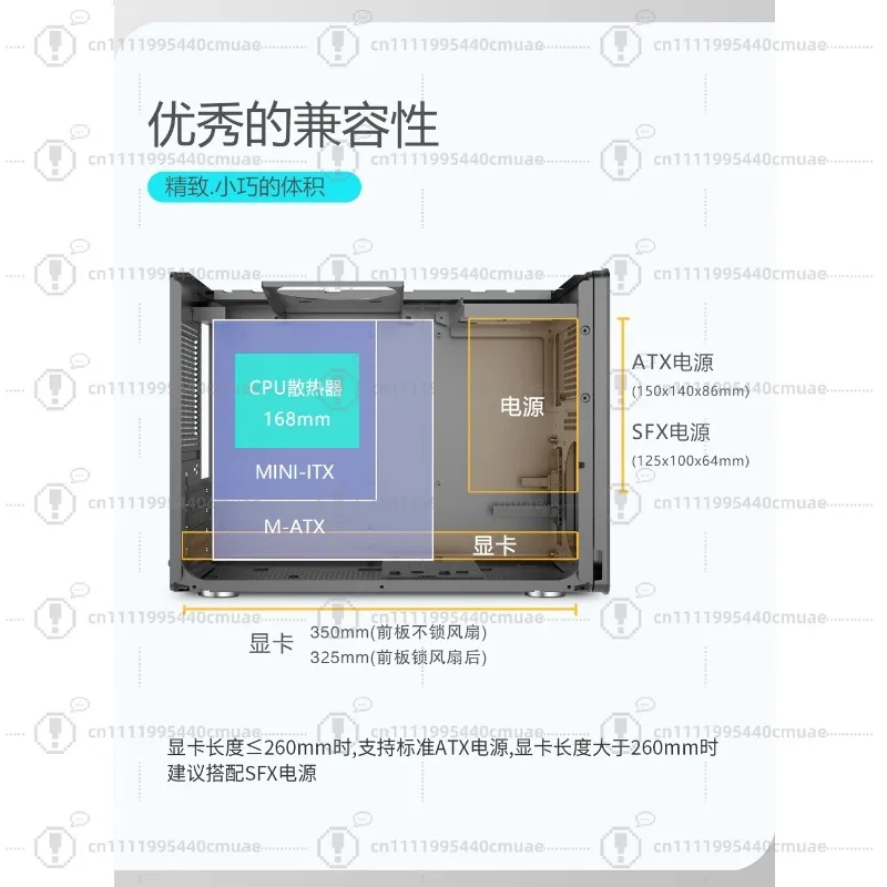 Desktop computer host case, desktop mini transparent portable handle game case