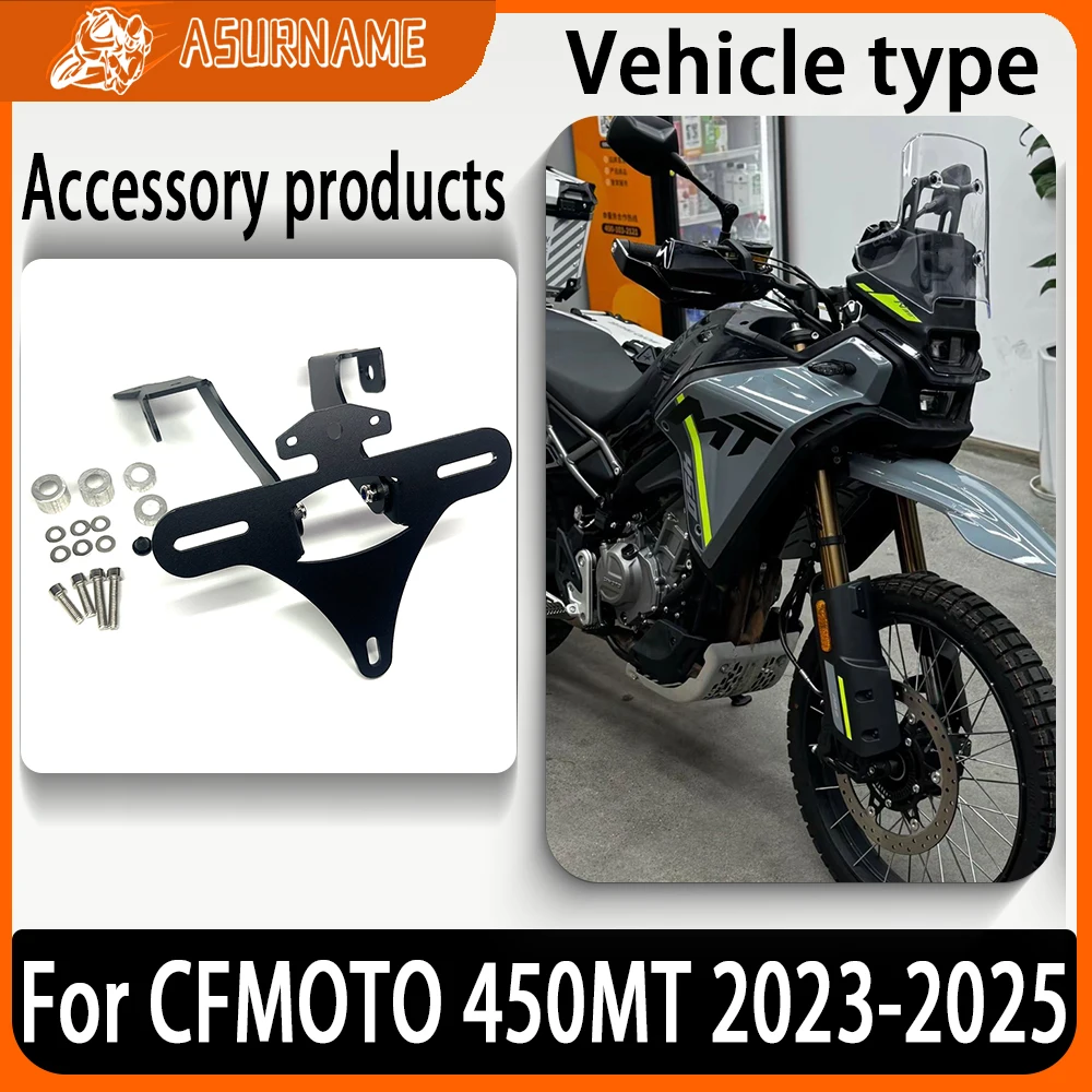 

For CFMOTO 450MT CF MOTO 450 MT 2023-2025 Motorcycle License Plate Bracket Tail Tidy Fender Eliminator Number Holder Support