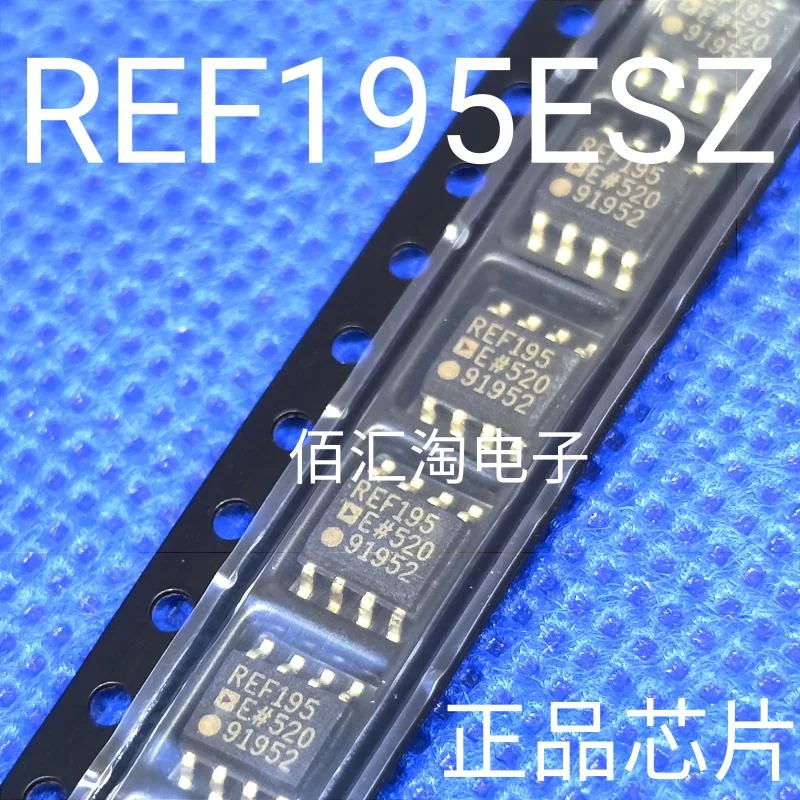 

REF195ES REF195GS REF195 REF196GS REF196 REF198ES REF198 Brand new genuine produc:SOIC-8