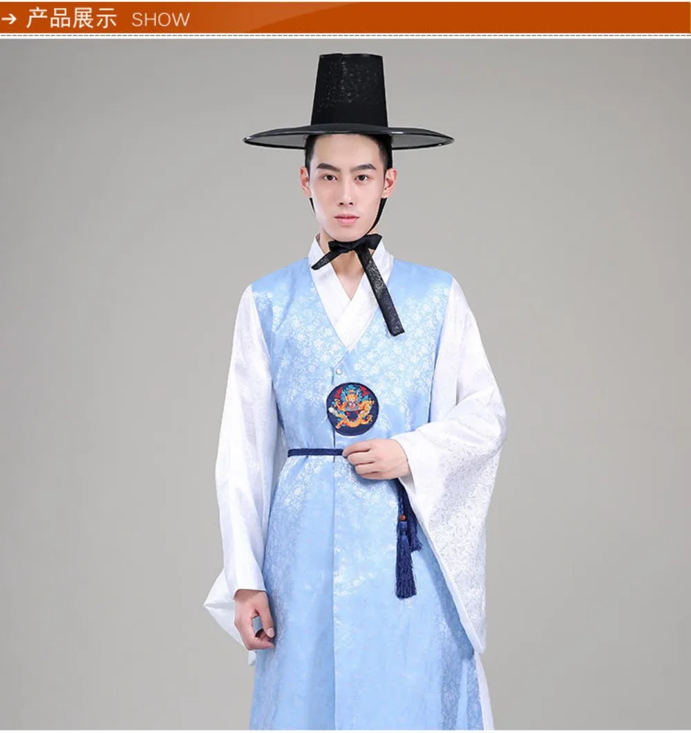 Traditional Hot Silver Korean Traditional Men\'s Hanbok Palace Wedding Korean Ethnic Performance Stage Costume Set