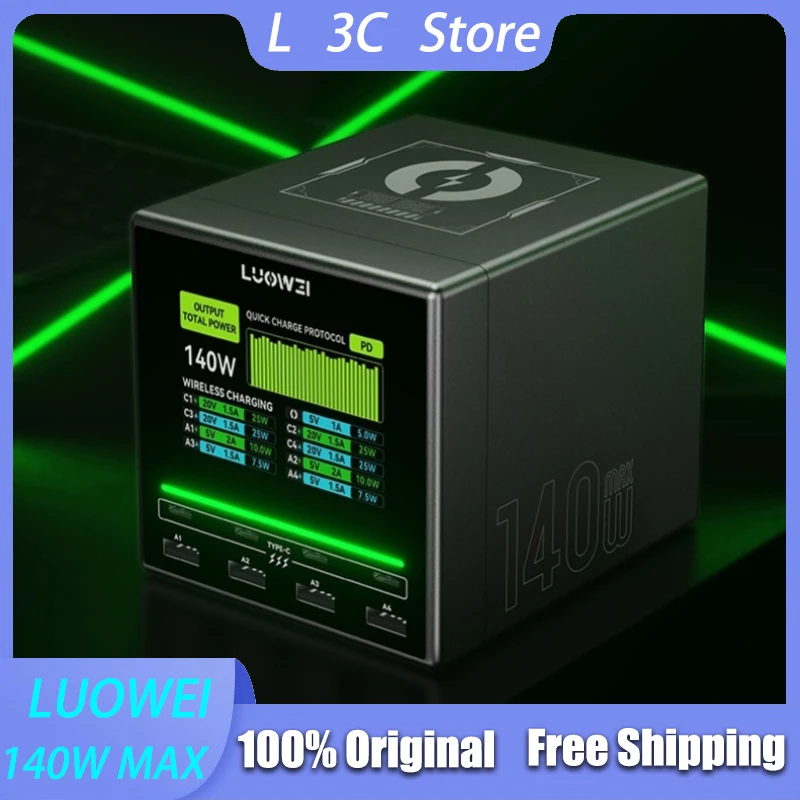 

LUOWEI 140W Raptor Smart Charging Station 3.2-inch Screen Real-time Power Display Intelligent Power Distribution Raptor Charger