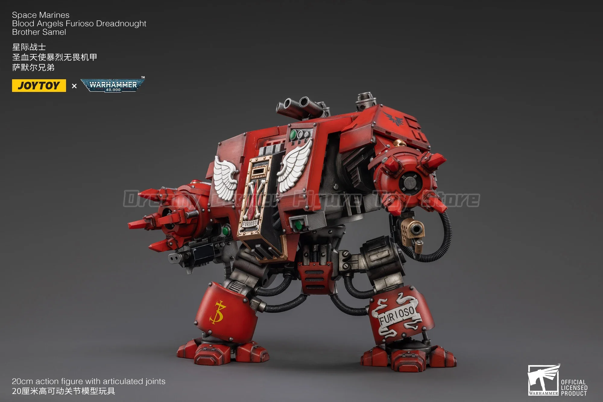 【In Stock】JOYTOY Warhammer 40K Space Marines Blood Angels Furioso Dreadnought Brother Samel 1/18 Figure Toys Model view 4