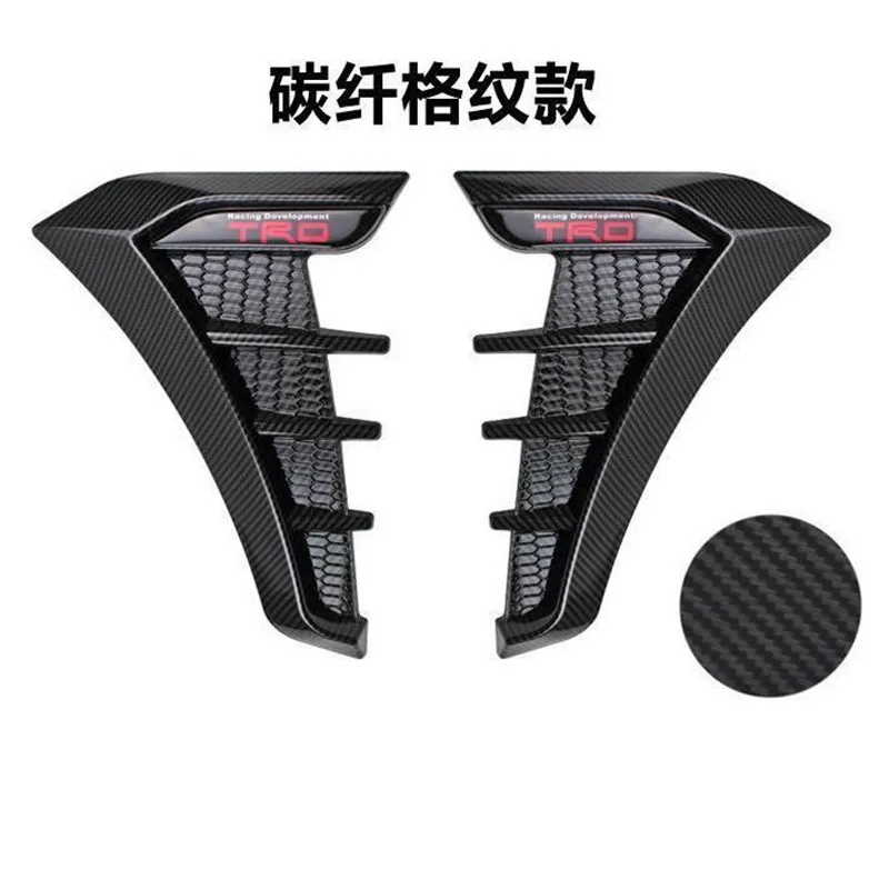 

Universal 3D Glossy Black Car Side Wing Air Flow Fender Grill Intake Vent Trim Sticker