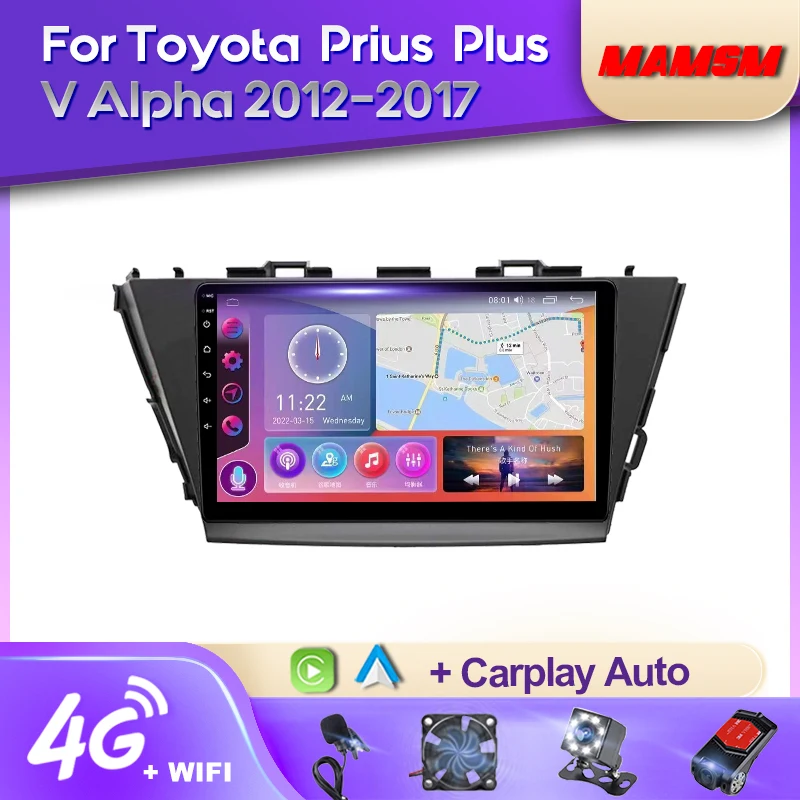 

MAMSM Android 12 2K Car Radio For Toyota Prius Plus V Alpha 2012-2017 Multimedia Player Navigation Stereo GPS Carplay Autoradio