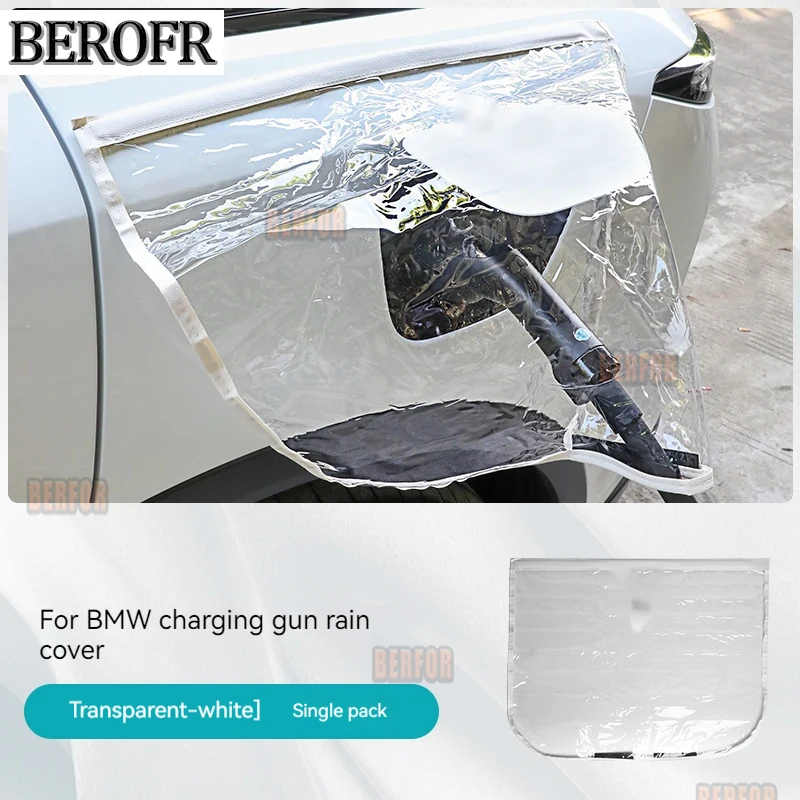 Car New Energy Charging Port Rain Cover Rainproof Dustproof EV Charger Guns Protect Electric For BMW i3 i8