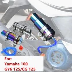 Motorcycle Oil Cooler Oil Radiator GY6 Imitation Fuxi Qiaoge Ghost Honda 125 Modified Parts Engine Cooling Motorcycle Part
