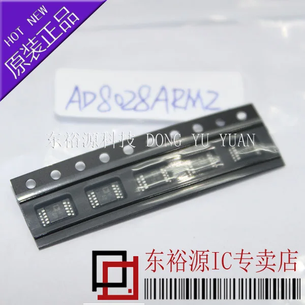 

AD8028ARMZ AD8028ARM MSOP 10 шт.