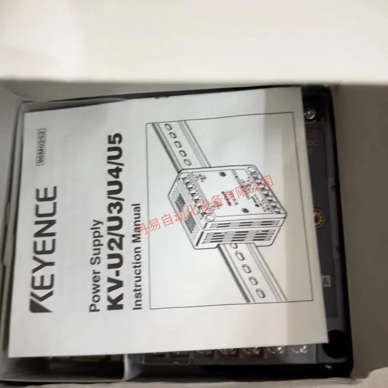 2025 Keyence KV-U2 …