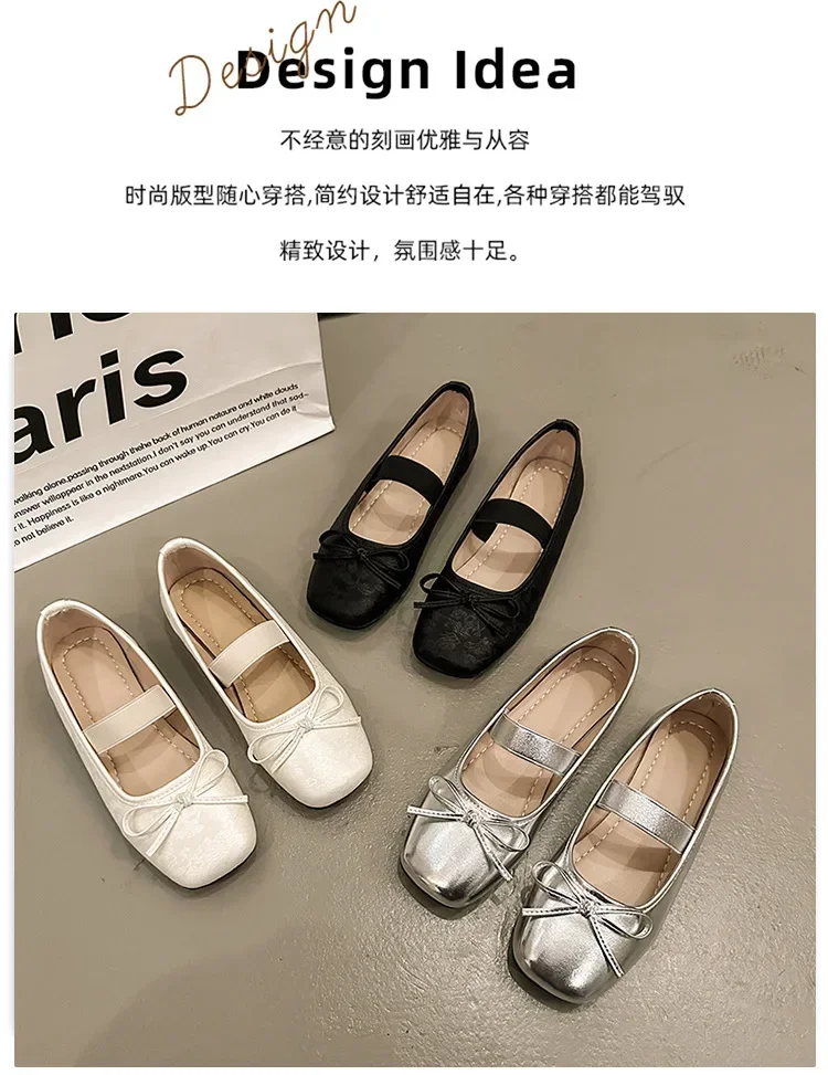 Vintage Frühlings-Slip-On Ballerinas für Damen, Komfortable Eckige Spitze, Weiche Sohle, Lederschuhe, Damen 2026 Mary Jane Schuhe – Detail 3