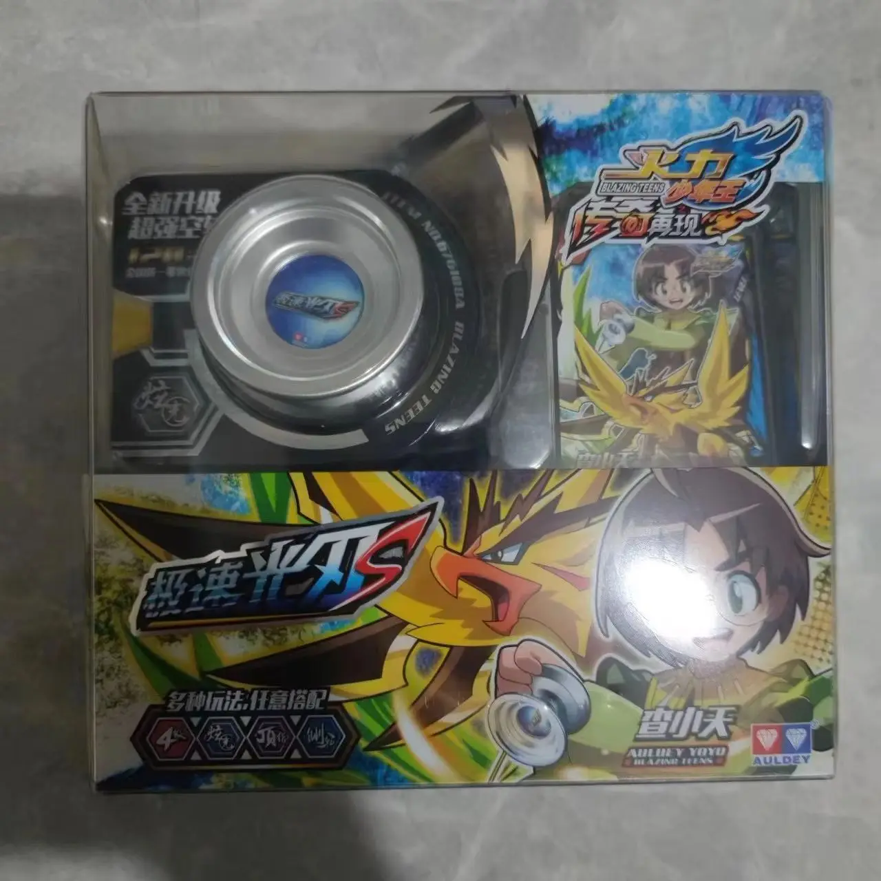 Thumbnail 3 - #40 Highest Rated Yoyos to Buy in 2026