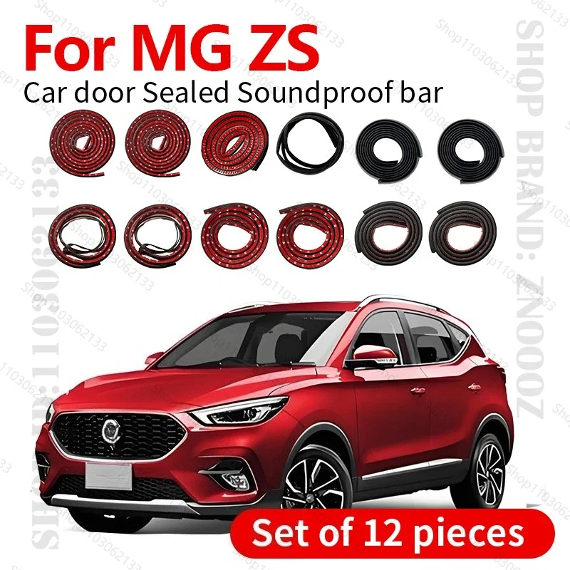 

For 2017-2025 MG ZS Car Door Seal Strip Rubber Double Layer Sealing Protector Soundproof Strip Dustproof Seal Strip 12PCS Set
