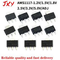 50PCS AMS1117-1.2V AMS1117-1.5V AMS1117-1.8V AMS1117-2.5V AMS1117-3.3V AMS1117-5.0 5V AMS1117-ADJ Voltage Rugulator SOT223 SMD