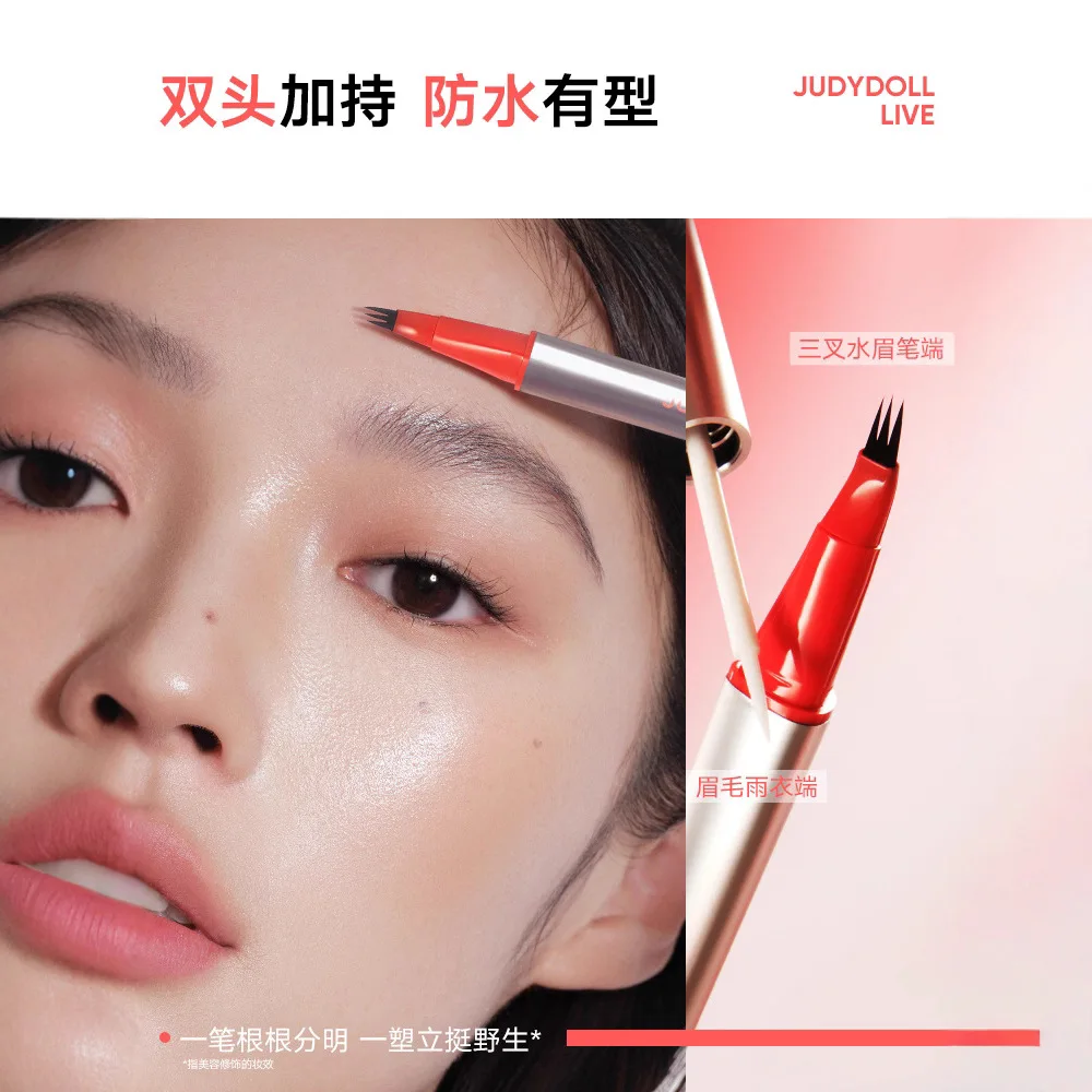 Judydoll Live Dual End Liquid Brow Pen Unterer Wimpern Eyeline Aegyo-sal Multifunktionsstift Wasserdicht Natürliches Augen-Schönheitswerkzeug